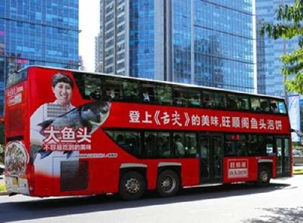 慘遭吐槽的《舌尖3》，還有哪些靈感留給我們？