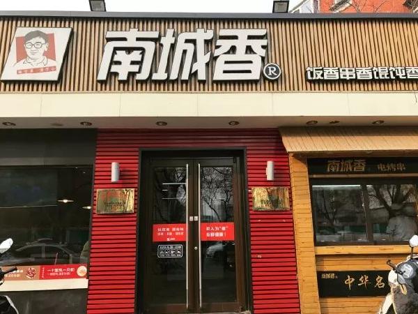 外賣單店月入80萬(wàn)且商圈NO.1，他總結(jié)了這幾點(diǎn)經(jīng)驗(yàn)！