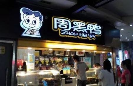 過(guò)億融資案例大爆發(fā)，餐飲資本的風(fēng)會(huì)怎么刮？