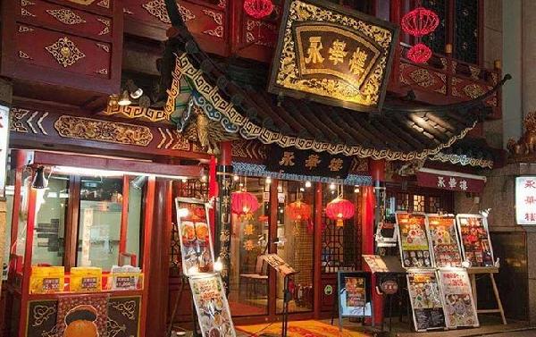 中餐出海200年，為什么沒(méi)有出現(xiàn)一家媲美肯德基的中餐品牌？