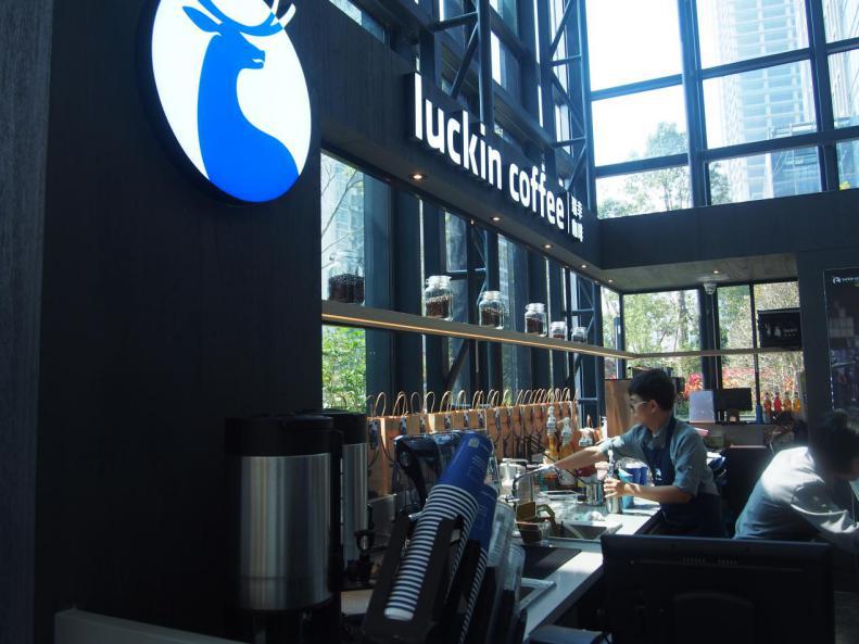 “網藍”咖啡luckin coffee拓店加速 “小藍杯”福建已開6店
