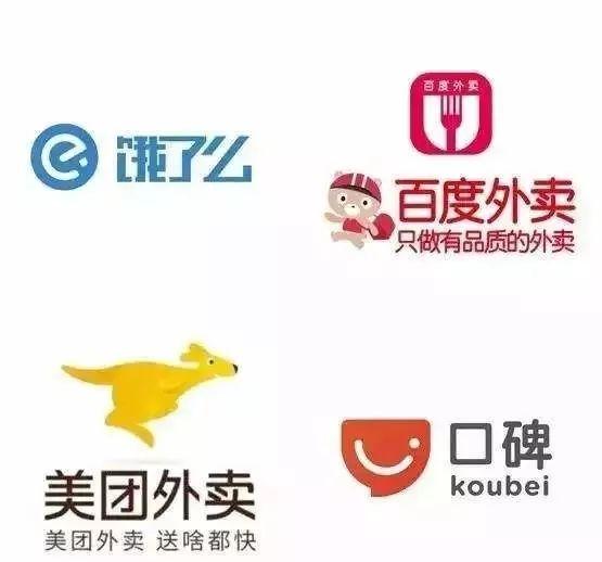 重磅：滴滴進軍外賣，三雄爭霸即將來臨？