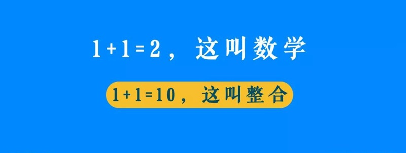 餐飲未來新物種在裂變，從“餐飲+”的N種組合方式看規(guī)律