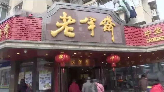 攆客！上海知名餐廳不點滿3個菜，服務(wù)員不理