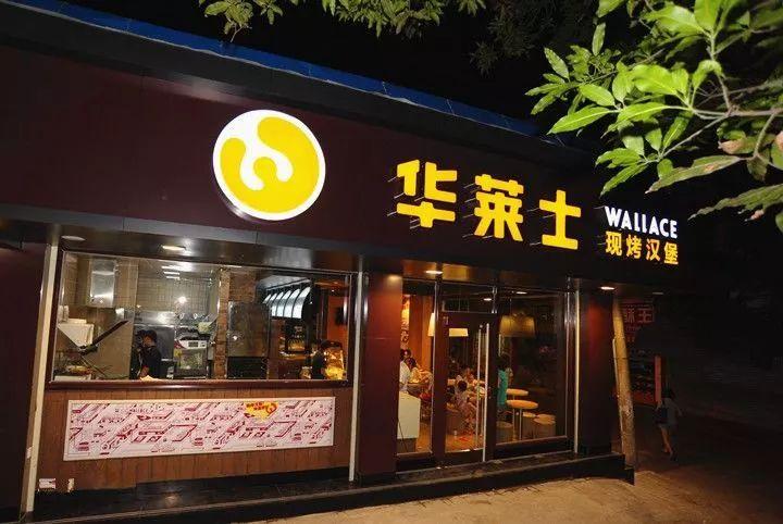 肯德基敗了！門店近10000家，年入6億，它靠模仿完美逆襲！