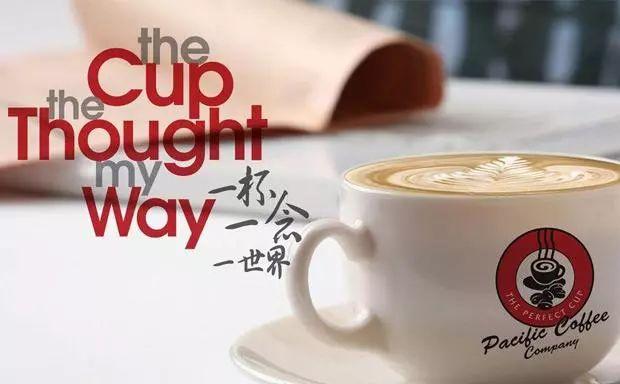 一杯咖啡，做成中國(guó)人自己最大的連鎖品牌，靠什么？