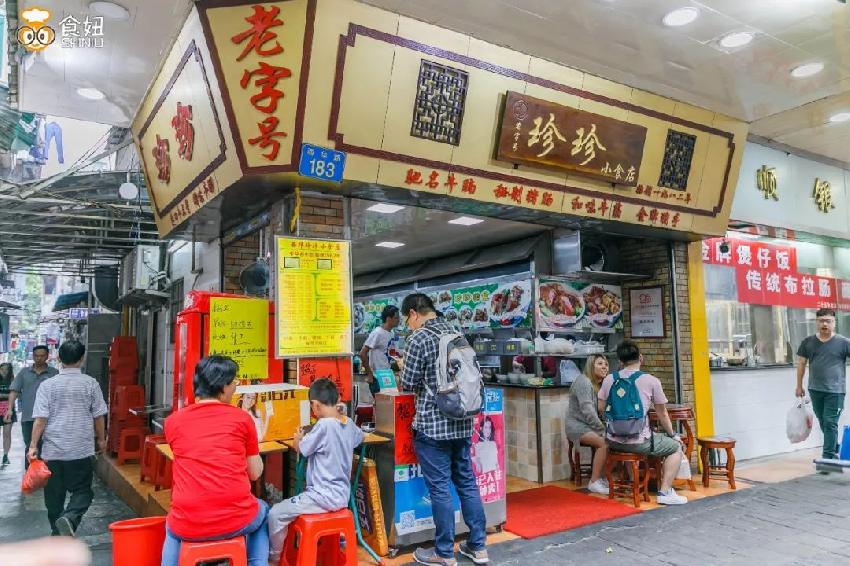 從6塊吃到23塊，西華路這碗粉應(yīng)該叫“死忠粉”