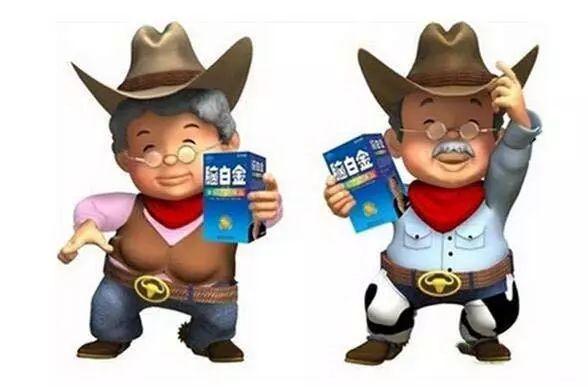 顧客一看就想你的餐廳，7個小技巧讓你輕松學會廣告語！