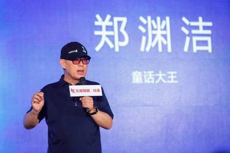 “皮皮魯”西餐廳商標用了14年，為何被宣告無效？