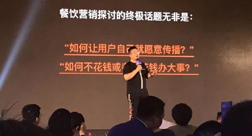 西少爺袁澤陸：雙微時(shí)代沒(méi)搭上車(chē)的人，抖音帶來(lái)了千載難逢的機(jī)會(huì)