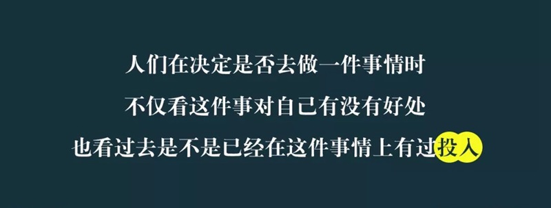 釋放地域文化優(yōu)勢(shì)，景點(diǎn)式餐飲成品牌紅海突圍的內(nèi)在機(jī)理是？