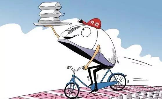 滴滴外賣難形成與美團(tuán)外賣、餓了么鼎足之勢的六大原因
