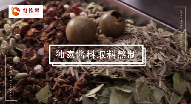 爆款龍蝦實(shí)戰(zhàn)開(kāi)店體系課，20種爆款龍蝦挑戰(zhàn)市場(chǎng)“味蕾”|餐飲界