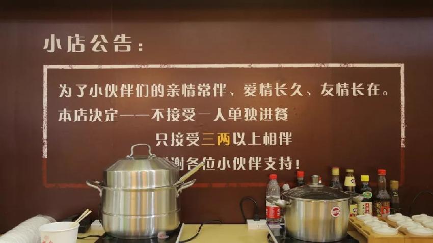 同樣是快閃店，這個餐廳品牌玩出新高度