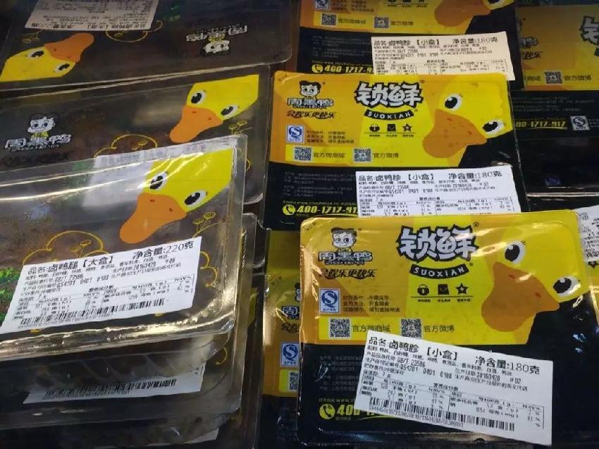 打通零售邊界，年收4萬億的餐飲門店將逐漸向快消業(yè)靠攏？