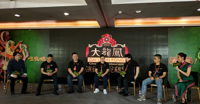 大鴿飯入選“中國(guó)品牌創(chuàng)新發(fā)展工程”品牌發(fā)布會(huì)圓滿(mǎn)結(jié)束