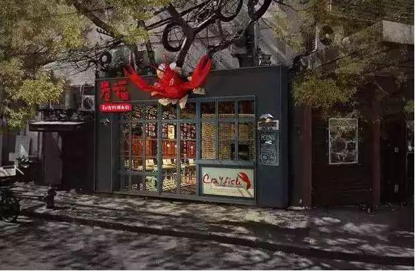 為什么戴著“網(wǎng)紅”光環(huán)的眾籌餐廳，開著開著就死了？
