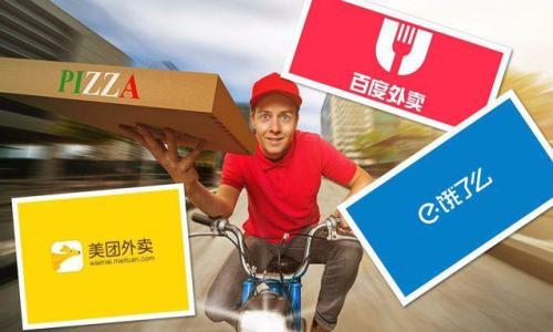 干貨|還在為商家排名頭疼嗎？幾招幫你解決痛點！