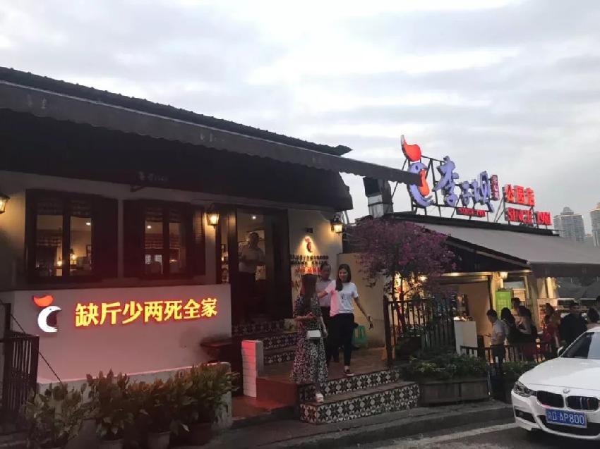 一句省千萬！這40條餐廳廣告語太經(jīng)典了