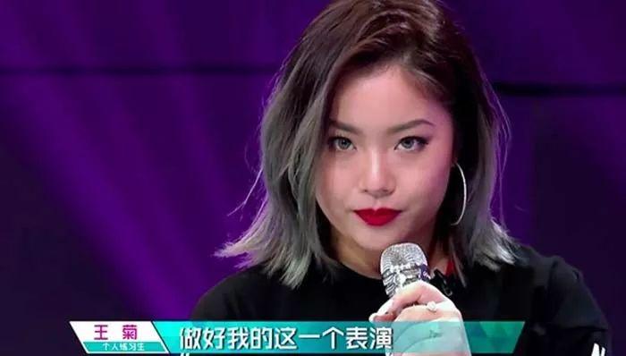 擁擠的餐飲紅海里，誰不想做一個(gè)逆風(fēng)翻盤的“王菊”？