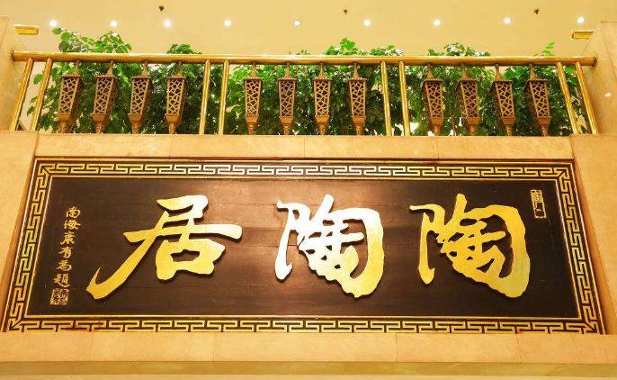 賣(mài)“童年”給顧客，這些餐廳天天排長(zhǎng)隊(duì)！