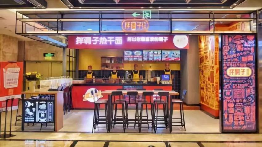靠1碗面月入15萬，7天銷量4000份：為什么阿里人跨界餐飲總成功！
