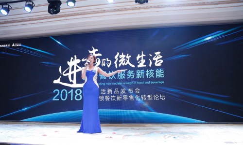 點評微生活開放底層技術(shù)解決方案，降低IT人餐飲信息化行業(yè)準入門檻