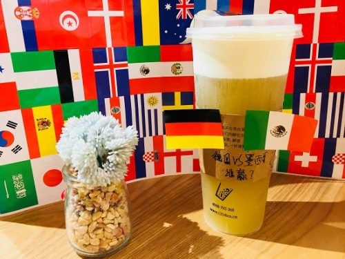 1314茶世界杯游戲疑存技術(shù)漏洞，120秒成績(jī)?cè)庥脩敉对V