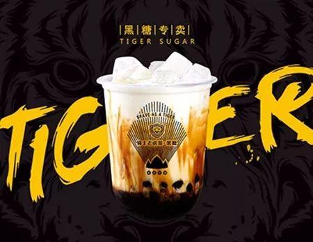 跨界+話題+社群，看騎士老虎茶如何玩轉(zhuǎn)世界杯借熱營銷？