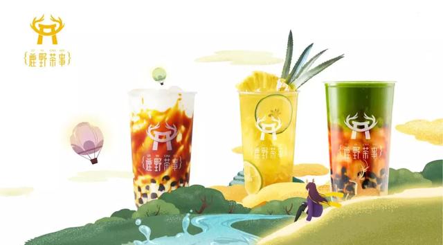 引領(lǐng)飲品潮流，看鹿野茶事如何演繹都市中的山野靈魂？｜案例
