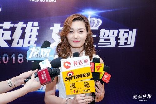 泡面英雄將拍攝同名主題電影，全國發(fā)力IP整合營銷