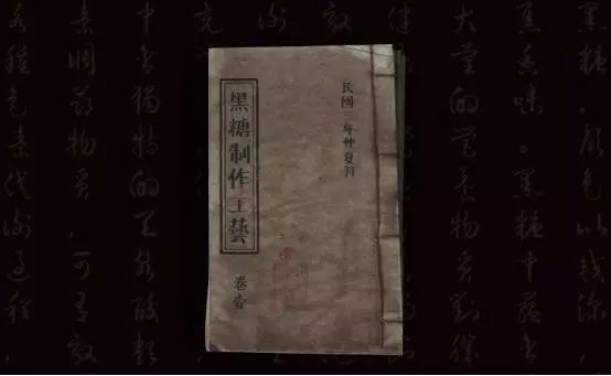 10天簽約376家，繼喜茶、鹿角巷后，奶茶界又冒出一“黑馬”