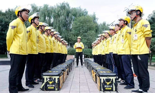即時(shí)性消費(fèi)時(shí)代來臨，美團(tuán)閃購如何競合29萬億級(jí)市場?