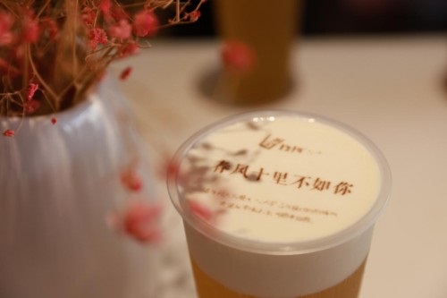 深度解讀1314茶如何鎖定年輕消費(fèi)人群的需求！