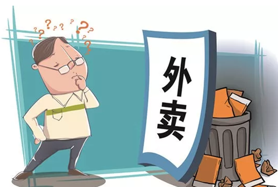 過低的罰金引發(fā)巨大爭議：屢次上線無證餐飲，美團(tuán)僅被罰12萬