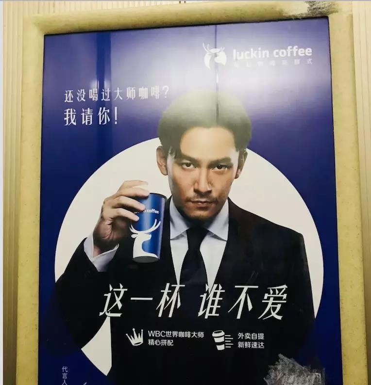 一句值千金！——40條餐廳廣告語|餐飲界