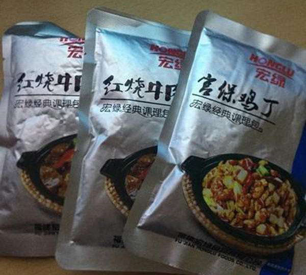 不用廚師也能開餐廳？這樣的外賣你敢吃嗎？
