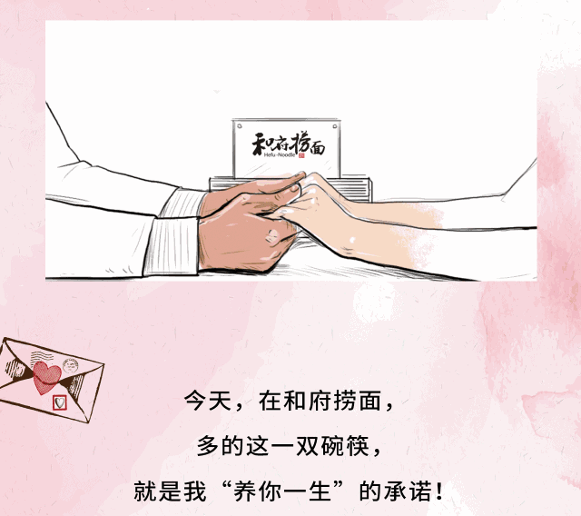 2018年下半年餐飲品牌營銷日歷，新鮮出爐（內(nèi)附詳細(xì)案例）！