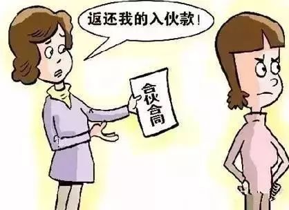 合伙餐飲不好干，這些合伙前提你必須知道！