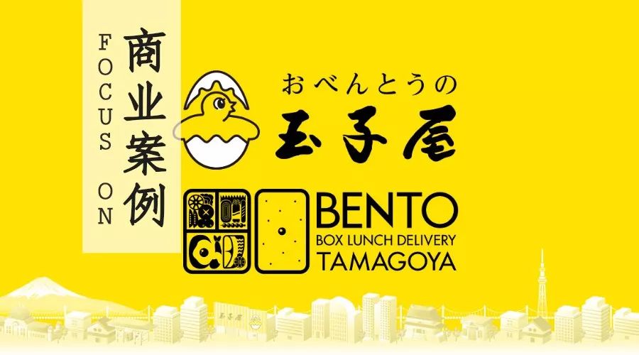 不做廣告，每天賣出60000多份外賣，總數(shù)已超3億 | 案例|餐飲界