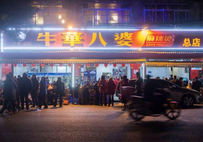 倒閉潮將至？這家上過《舌尖3》的麻辣燙老店用4招突圍