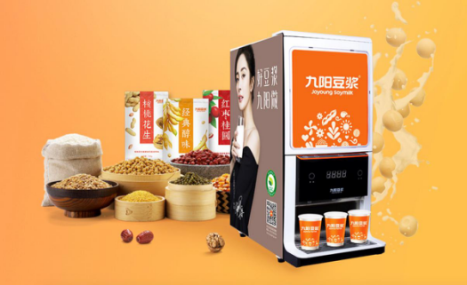 九陽豆?jié){打造非轉(zhuǎn)基因大豆深加工基地，助力國民健康
