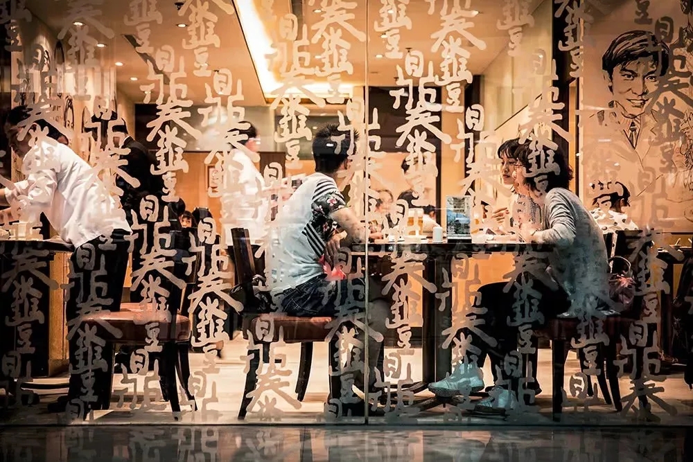 4萬(wàn)億餐飲市場(chǎng)的消費(fèi)升級(jí)怎么玩？|餐飲界