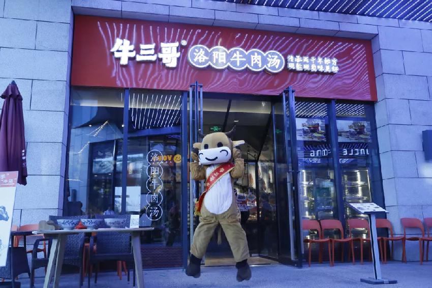 靠一碗湯，78個(gè)餐位一天接待1500人
