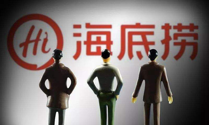 為預(yù)防稀釋創(chuàng)始團(tuán)隊(duì)股份，海底撈決定“裸奔”上市，時(shí)間定為9月27日