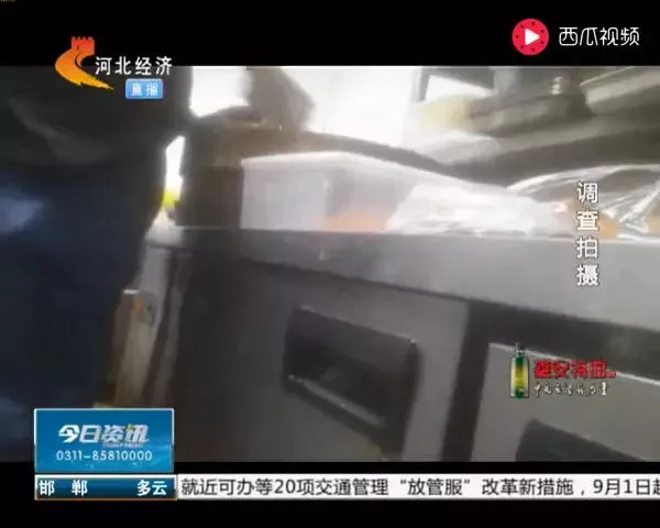 記者臥底自助餐廳：鴨肉冒充牛羊肉，口水菜回收出售