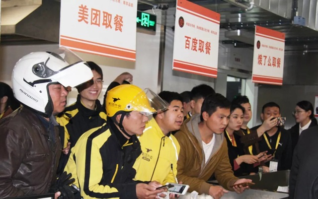 讓外賣小哥來監(jiān)督餐廳，這事兒靠不靠譜？