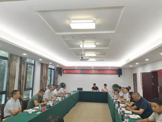 安徽廣德要申報“火鍋之鄉(xiāng)”？網(wǎng)友評論炸了，重慶、四川怎么辦？