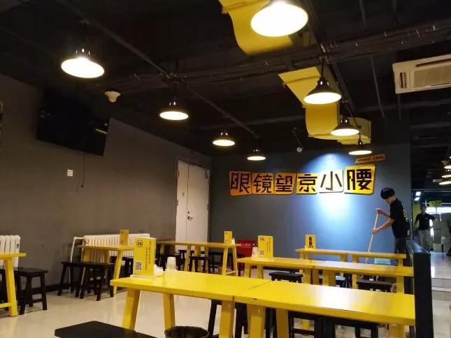 餐飲品牌之殤，想起注冊(cè)商標(biāo)的時(shí)候，才發(fā)現(xiàn)已經(jīng)被人搶注！