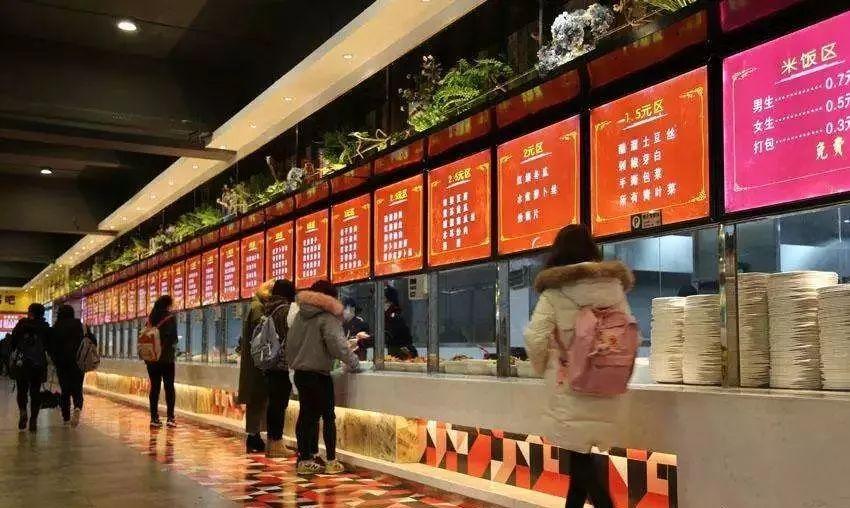 更好的我值得更好的價格，餐廳漲價也要優(yōu)雅…|餐飲界